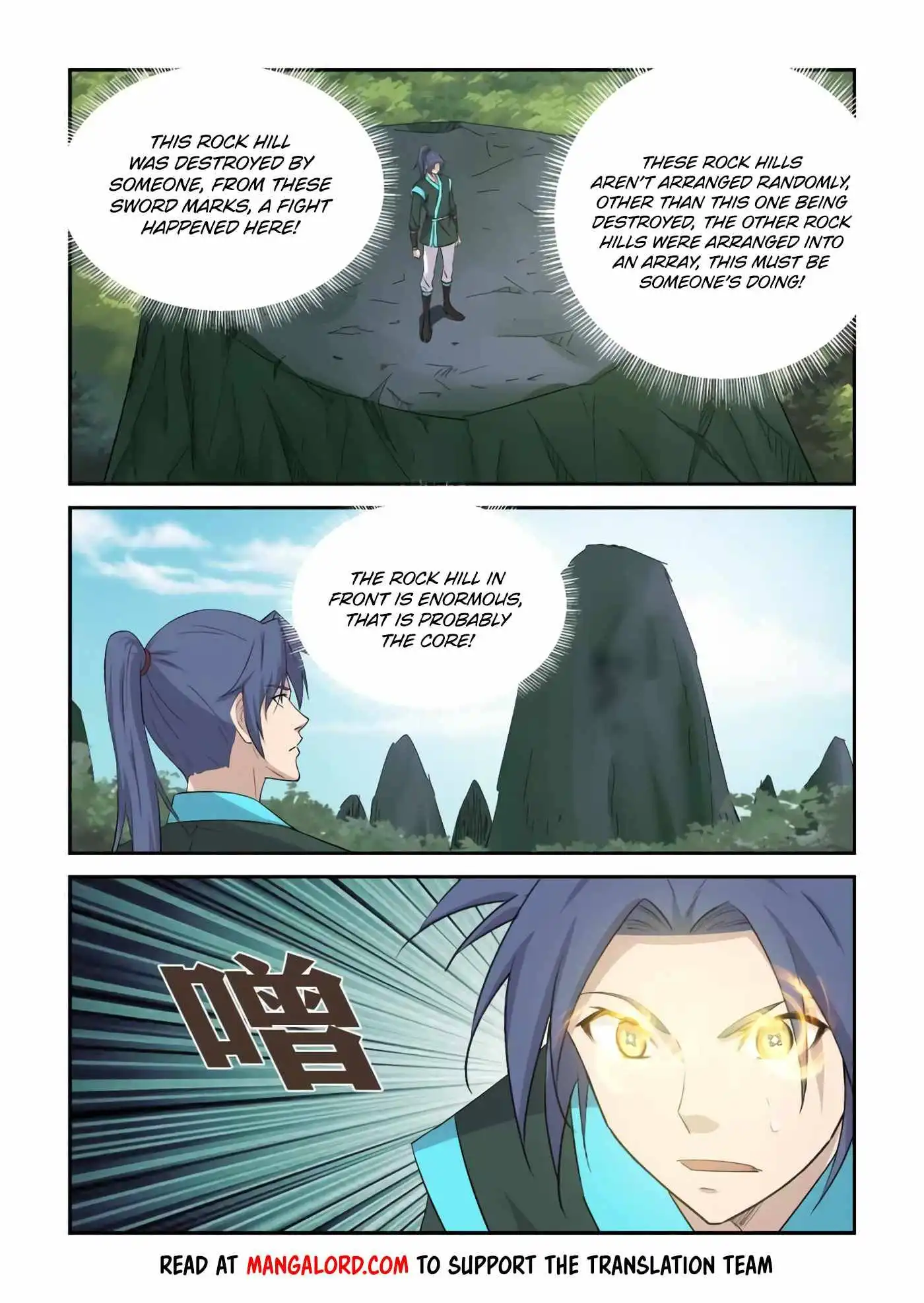 Heaven Defying Sword Chapter 402 5